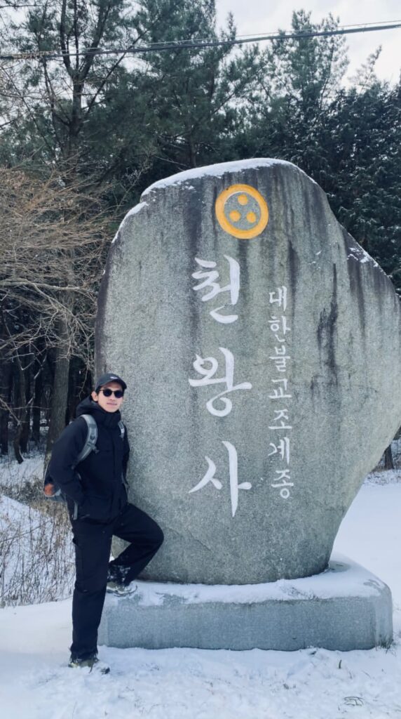 M. ADIB MAULANA KRANGGAN TEMANGGUNG