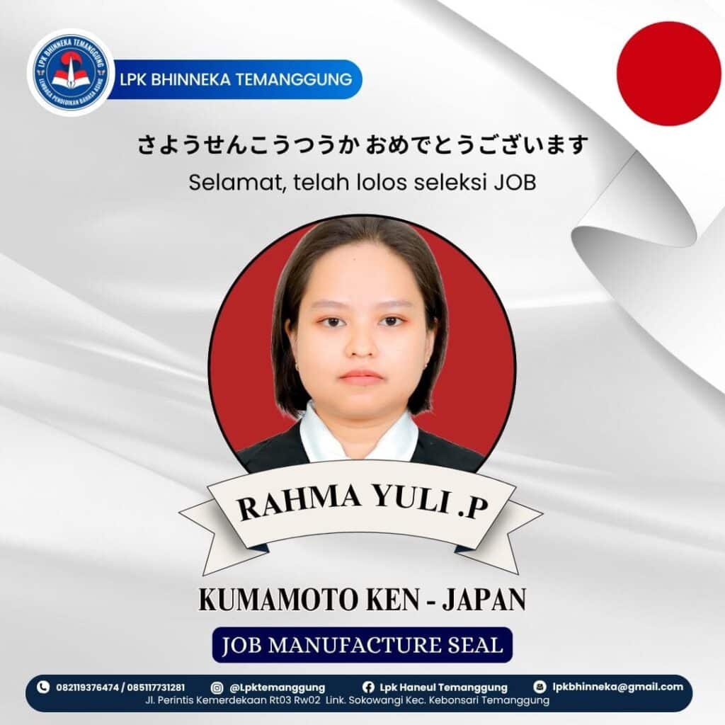 Rahma Yulia - Jepang